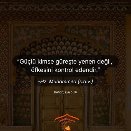 GÜÇ