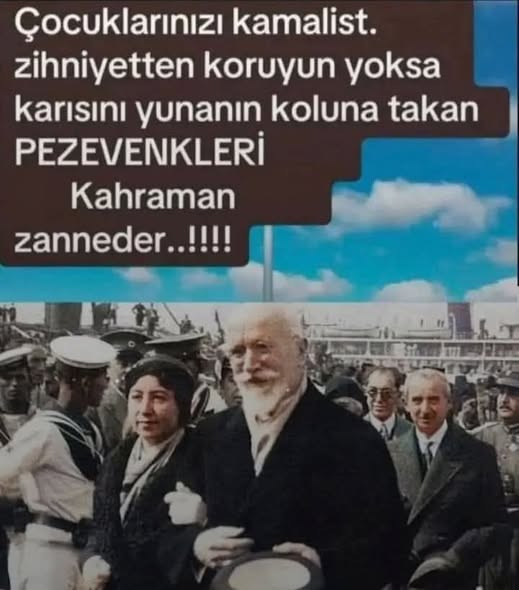 ASRIN KEPAZESİ